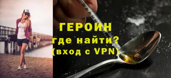 a pvp Гусев