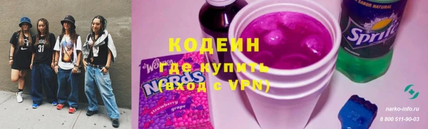 прущая мука Горняк