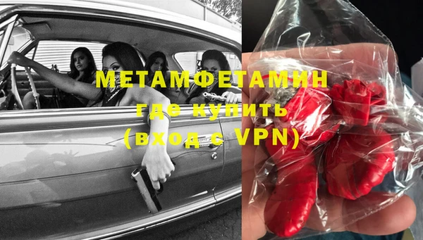 дистиллят марихуана Гусиноозёрск