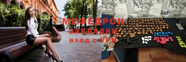дистиллят марихуана Гусиноозёрск