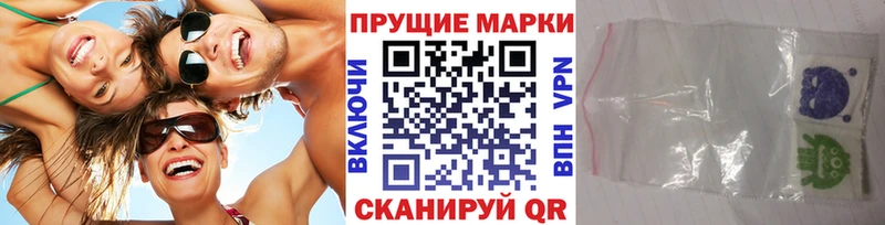 Купить  Знаменск  Марки N-bome 1,5мг 